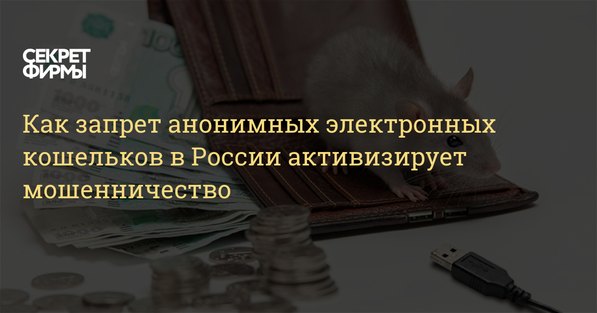 Регистрация на сайте кракен