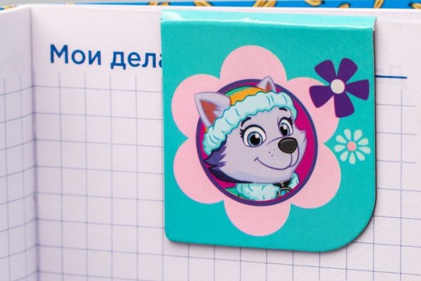 Ссылки для даркнета
