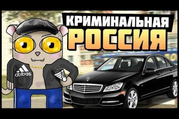 Kraken 2025 ссылка