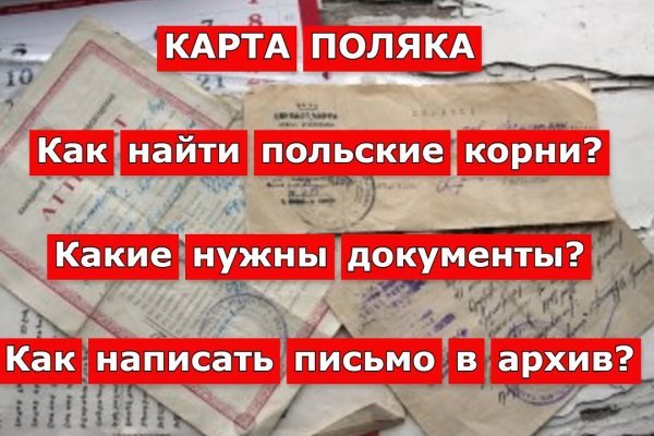 Актуальная ссылка на кракен в тор 2krnmarket