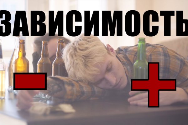 Кракен какой сайт