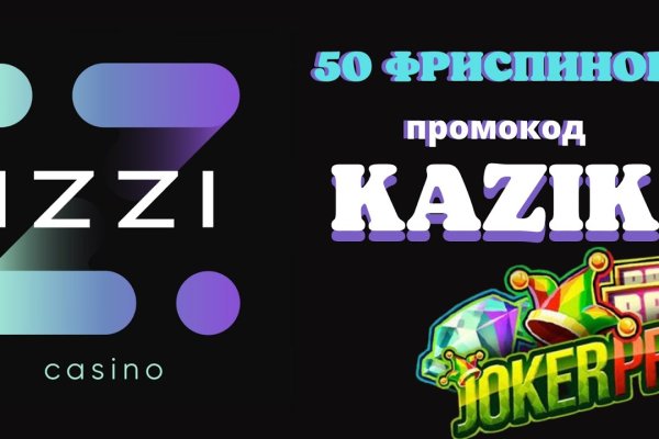 Кракен сайт что
