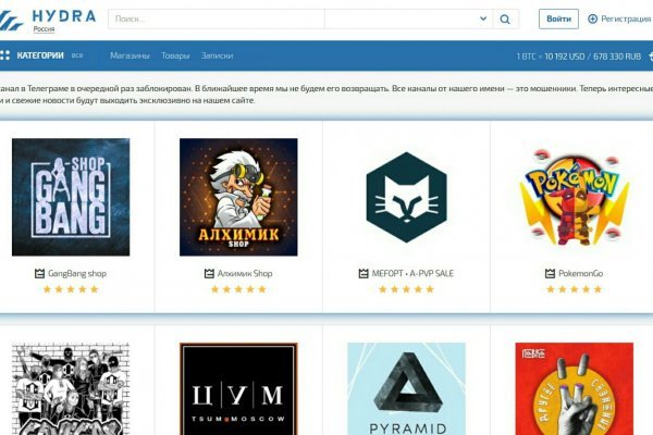 Кракен тор kraken dark