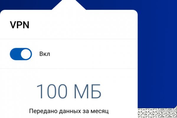 Кракен зеркало тор