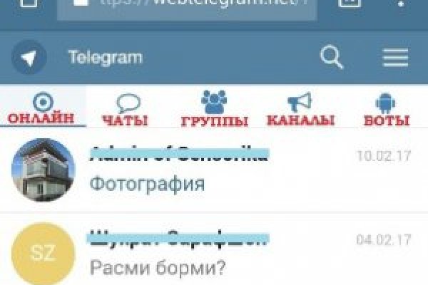 Кракен маркетплейс магазин