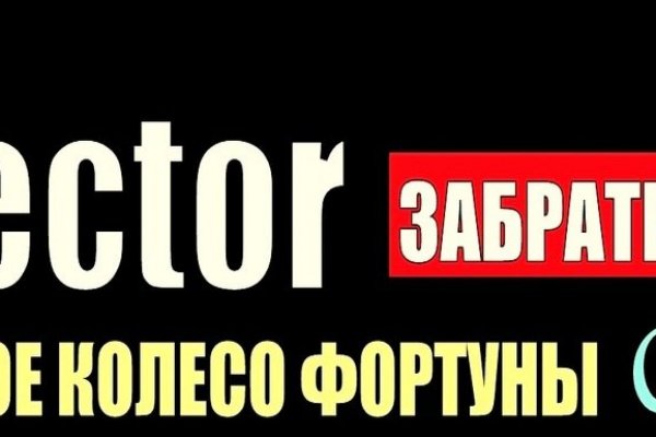 Где найти рабочую ссылку кракен