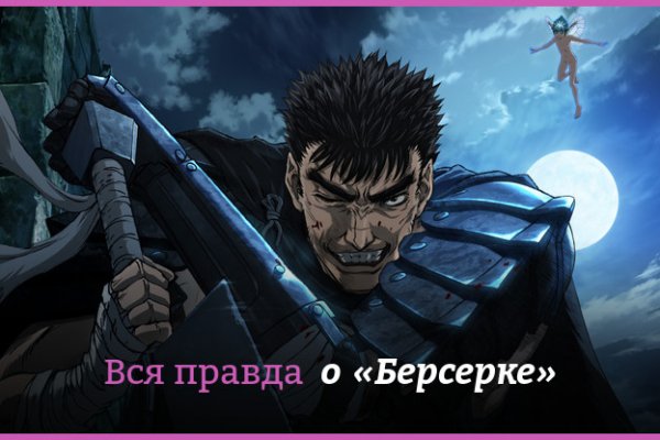 Krakin12 at