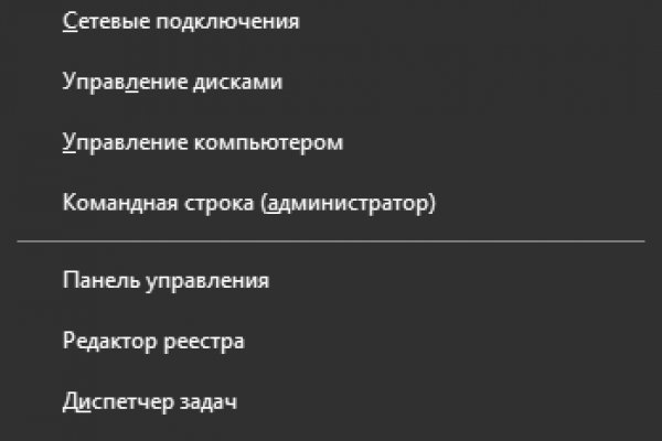 Кракен маркетплейс ссылка телеграмм