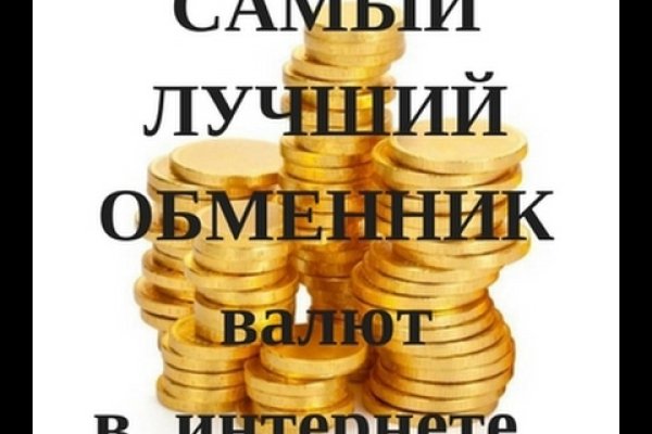Кракен актуальная ссылка kraken torion net
