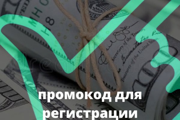 Кракен современный даркнет маркетплейс