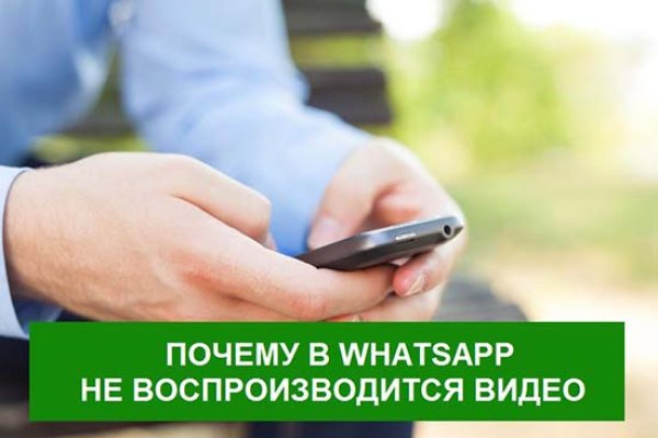 Маркетплейс кракен kraken darknet top