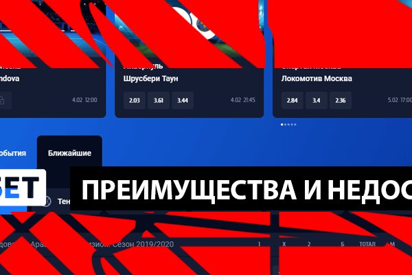 Кракен ссылка официальная на тор