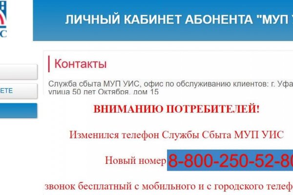 Кракен это наркотики