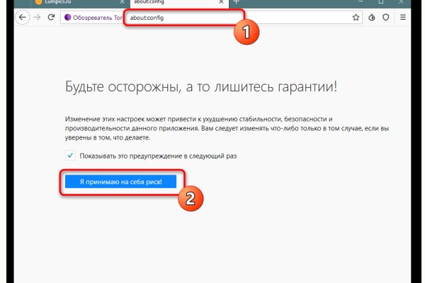 Кракен почему не заходит