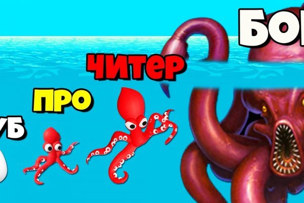 Ссылки на даркнет сайты