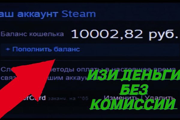 Кракен маркетплейс kr2connect co