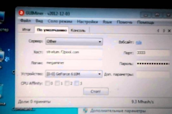 2 krn at