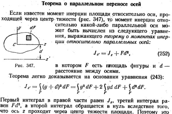 Кракен новый маркетплейс