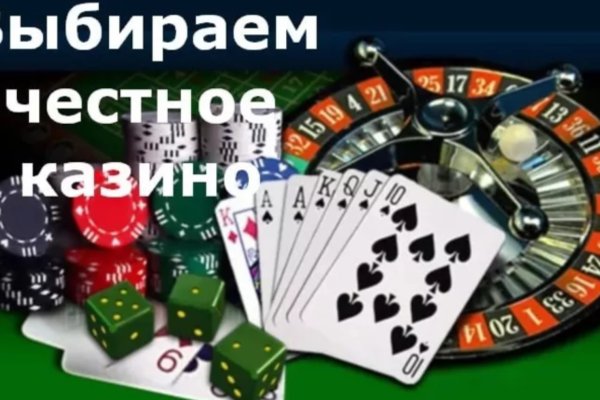Кракен шоп что это