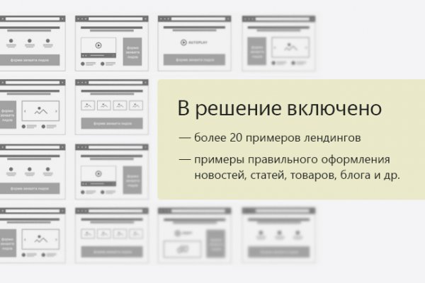 Как вывести с кракена