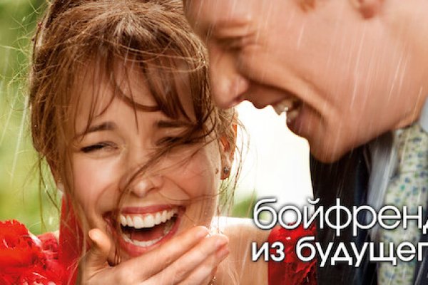 Кракен зеркало сайта