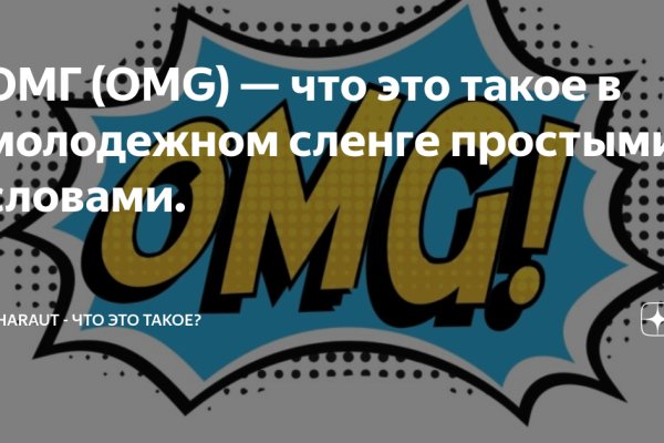 Кракен наркошоп