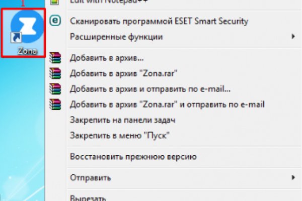Kraken ссылка на сайт актуальная
