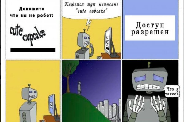 Купить наркотики в москве