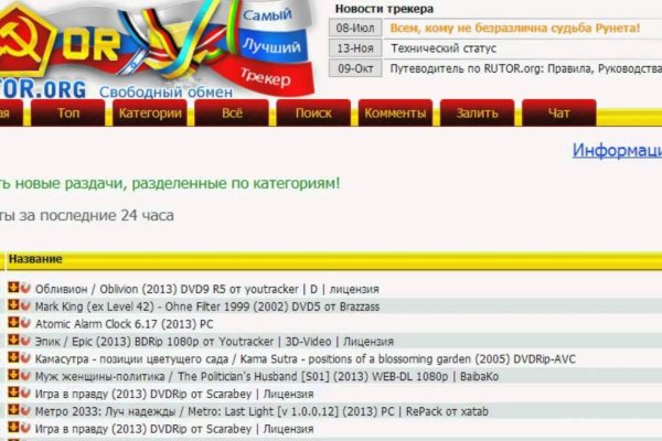 Ошибка на кракене