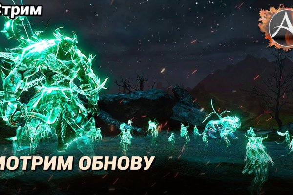 Кракен маркетплейс телеграм