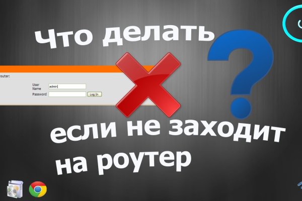 Кракен магазин ссылка