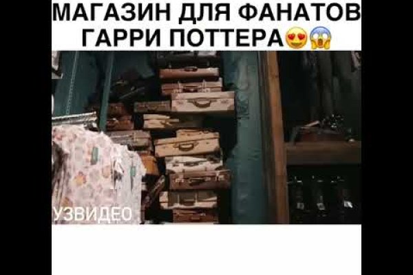 Сайты по продаже наркотиков