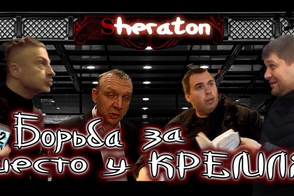 Kraken darknet market ссылка