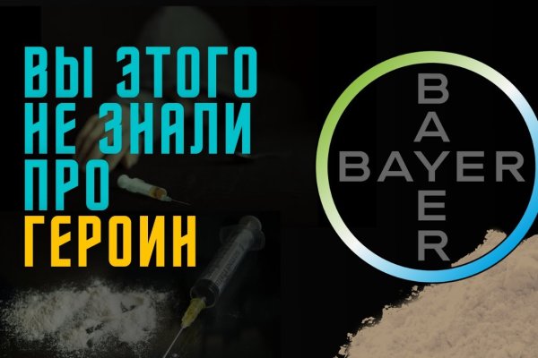 Ссылка на kraken торговая площадка
