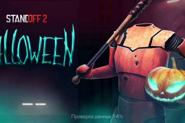 Kraken darknet kraken darknet 2n com