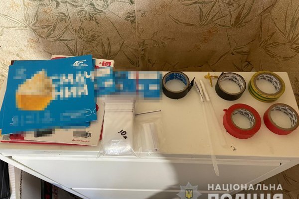 Кракен через впн