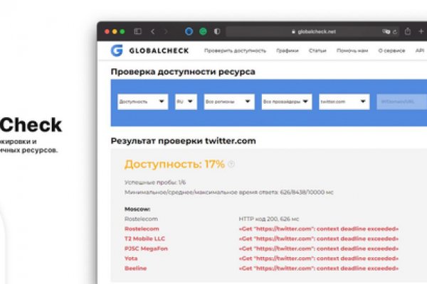 Kraken зеркало kraken link top