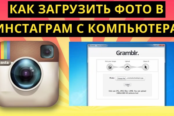 Ссылка для входа на сайт kraken