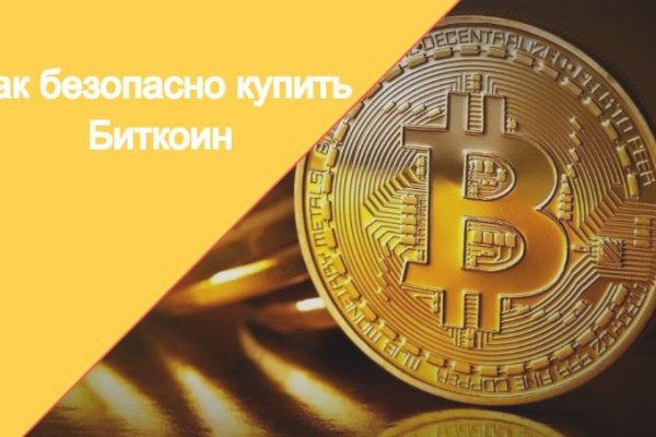 Кракен картель