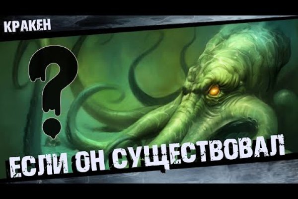 Mega market ссылка