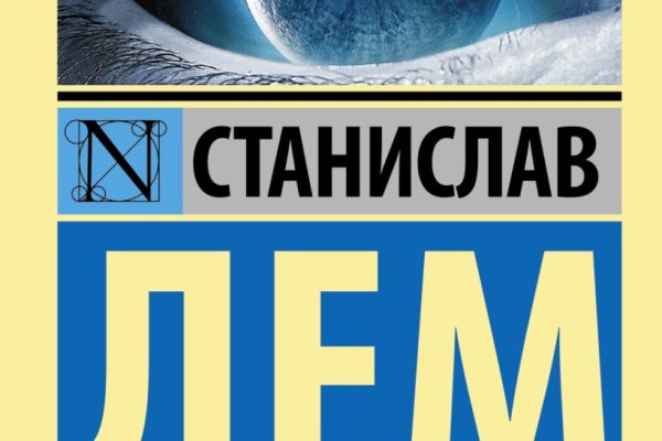 Актуальные ссылки кракен 2025
