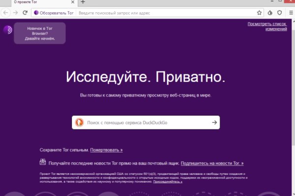 Кракен маркет плей