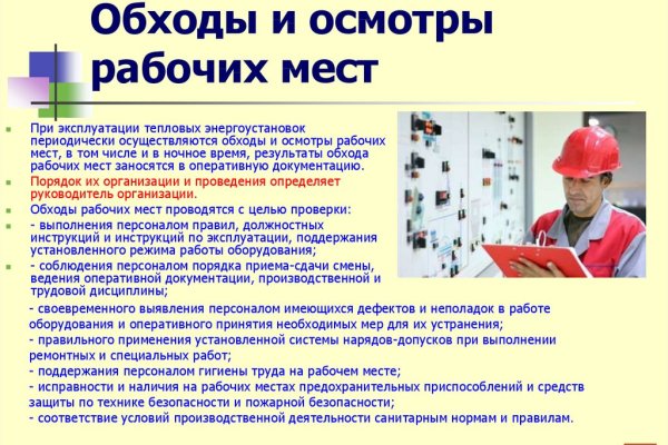Оригинальные ссылки кракена