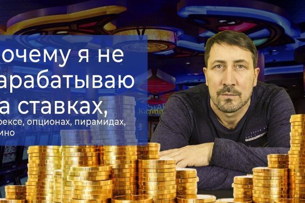Kraken официальный сайт ссылка krk store com