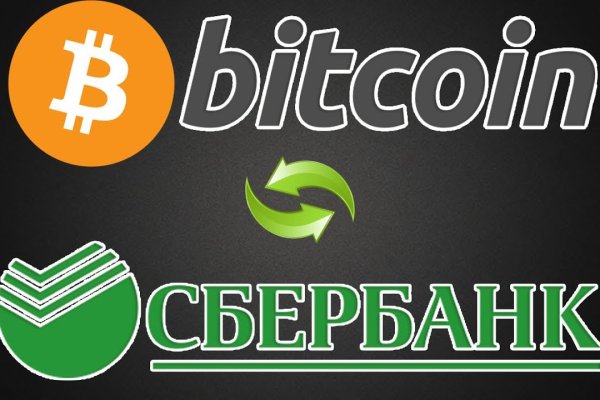 Как зайти на кракен в торе