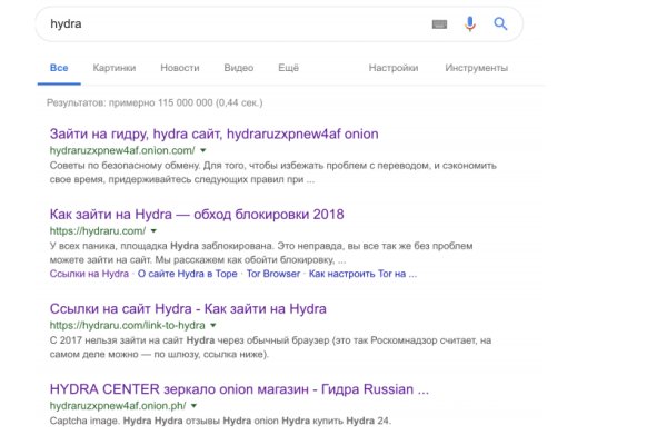 Кракен даркнет тг