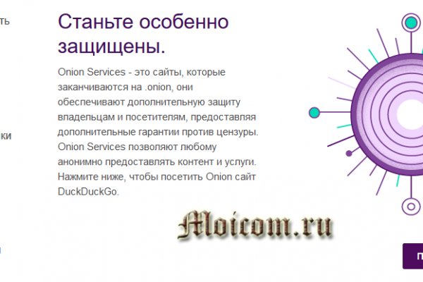 Кракен сайт дарк нет
