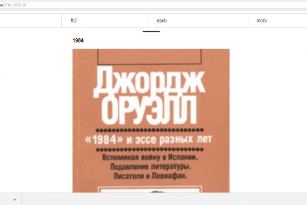 Кракен купить меф