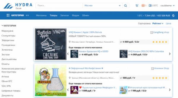 Ссылка на кракен kr2web in